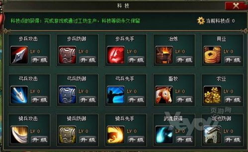 《残喘攻略：闪避武器双管齐下高效刷取》