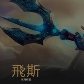 金铲铲塔姆阵容搭配攻略：约德尔名流崛起技巧