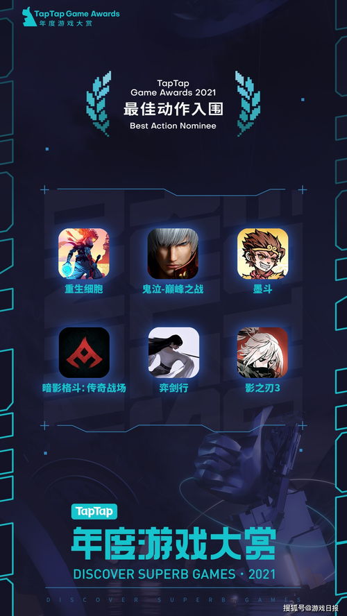 《巅峰合作！热门单机游戏排行，携手探险等你来》