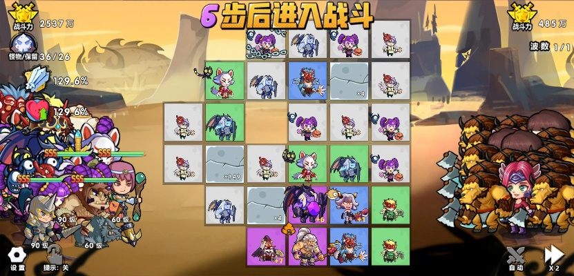 《萌新必看！召唤与合成推图攻略全解析》