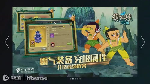 轻游戏盘点：热门轻游戏排行，玩转指尖乐趣