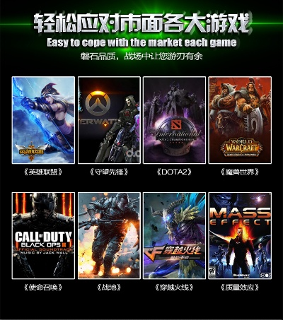 十大热门玩家对战游戏，必玩环境盘点！