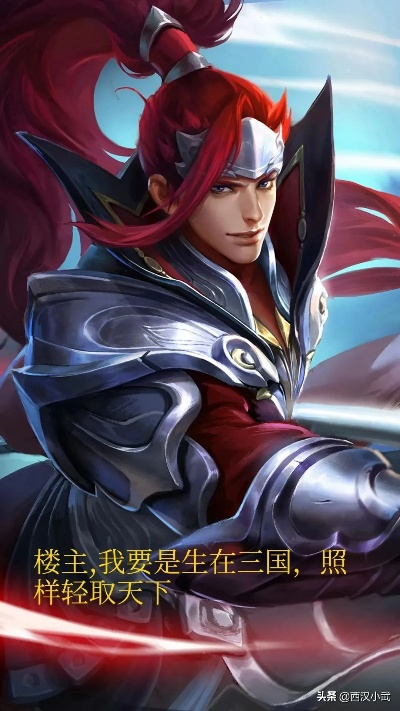 韩信北伐名臣选择攻略：最强阵容打造秘籍