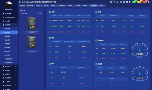 《热门资源管理游戏盘点：下载量飙升的精选推荐》