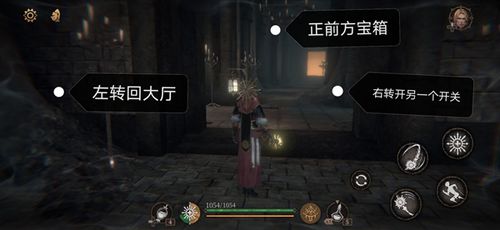 杰哥极限闪避技巧揭秘：帕斯卡契约高阶操作攻略