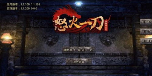 金铲铲之战：相知执手天涯选什么？突发事件应对攻略全解析