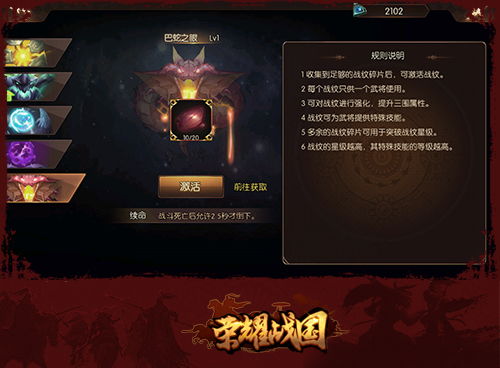 华夏纹石海量获取攻略：揭秘巨额纹石高效获取方法