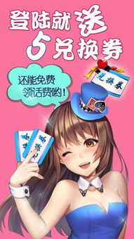 网球游戏排行：盘点最受欢迎的十大好玩游戏！