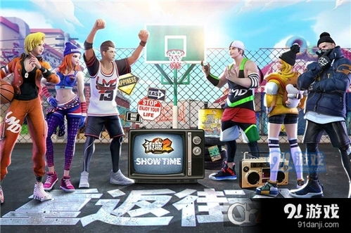 网球游戏排行：盘点最受欢迎的十大好玩游戏！