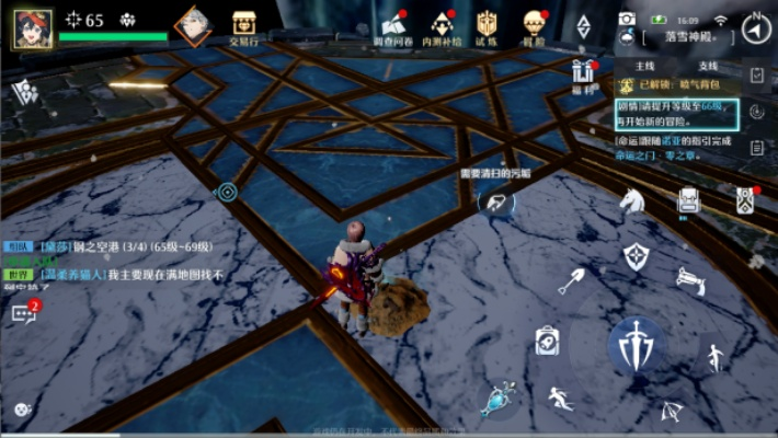 《诺亚之心守株待勇者奇遇攻略：轻松解锁任务》