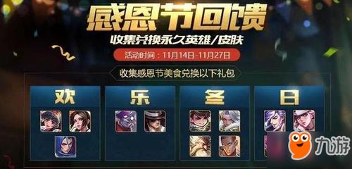 《热门生物收集游戏排行：盘点人气王》