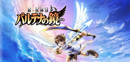 视觉小说游戏盘点：十大耐玩之作推荐！