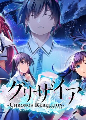 视觉小说游戏盘点：十大耐玩之作推荐！