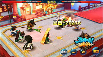 《热门滑行游戏盘点：下载量爆棚的滑行佳作推荐》