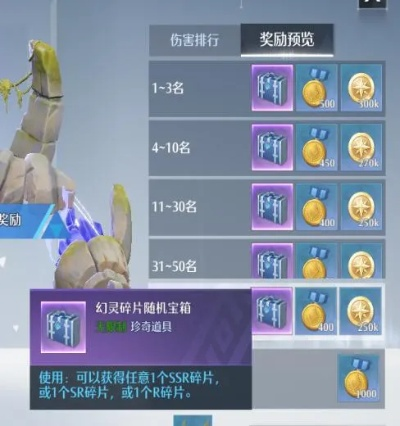 《诺亚之心奇遇误会全攻略：轻松解锁奇遇秘籍》