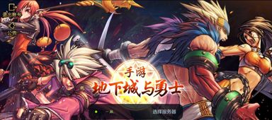 《奇幻游戏盘点：十大人气耐玩之作》
《热门奇幻游戏推荐：盘点最耐玩十大榜单》
《奇幻游戏爱好者必看：十大耐玩人气排行》
《盘点奇幻游戏巅峰之作：十大耐玩人气排行》
《奇幻游戏玩家福音：十大人气耐玩游戏推荐》