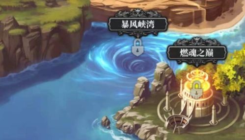 《诺亚之心风暴特训副本攻略：高效阵容推荐》