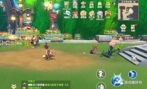 龙之国物语石头任务攻略：快速完成技巧揭秘