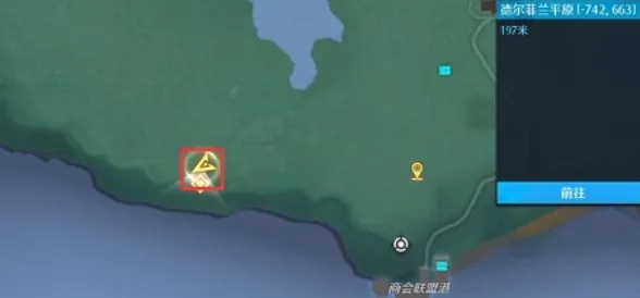 诺亚之心苹果树隐藏位置揭秘攻略