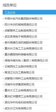 《华夏醴酒轻松得！独家攻略助你快速收集》