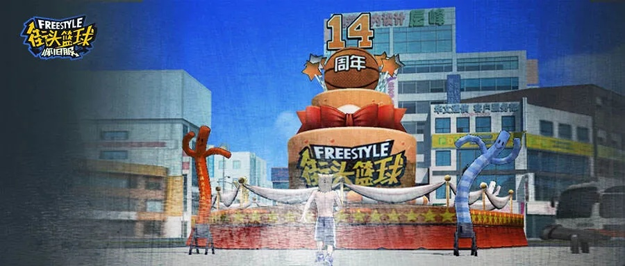 《街头篮球》SW摇摆人连招攻略：花式技能大揭秘