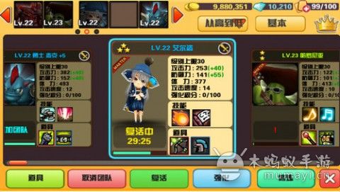 龙之国物语：被遗忘英雄复活攻略，轻松找回昔日荣光