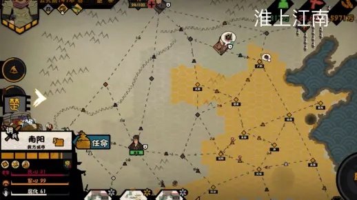 秦楚汉初始阵容攻略：无悔华夏最强开局阵容推荐