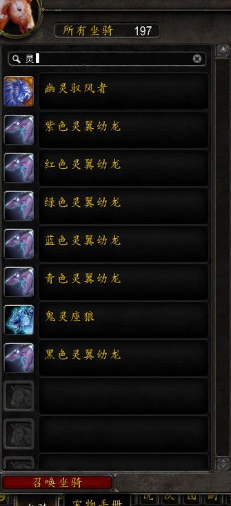 秦楚汉威望流攻略：快速提升威望的独家技巧