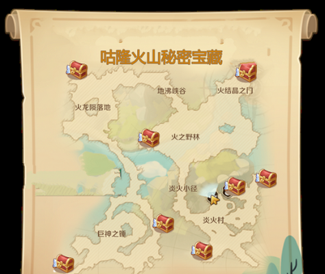 龙之国卜咕利海湾宝箱隐藏位置揭秘