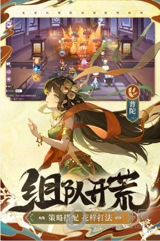 《华夏寻音篇攻略：解锁无悔篇章秘境》
