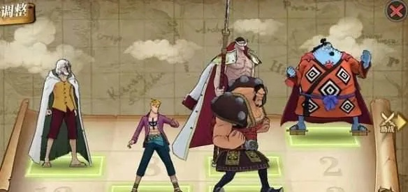 航海王新手阵容攻略：前期最强搭配速成秘籍