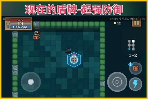 《元气骑士古代传送门通关秘籍！高效刷怪攻略大揭秘》