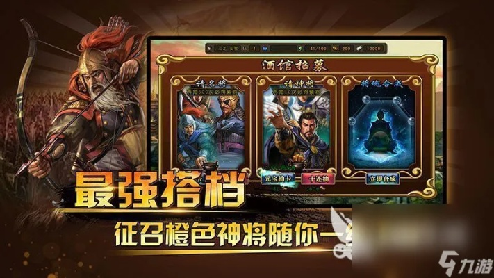 卡牌游戏热门排行：人气交易卡牌游戏盘点