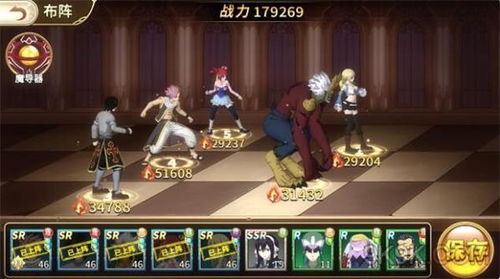 《妖精的尾巴SR最强阵容！无尽冒险阵容搭配攻略》