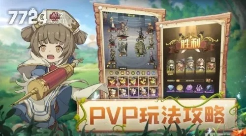 放置游戏盘点：十大热门必玩，解锁你的休闲时光