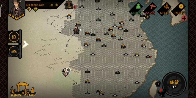 《涿鹿之战三星通关秘籍！华夏无悔战局解析》