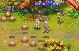 奇幻游戏盘点：热门榜单揭晓，哪些游戏最吸引玩家？