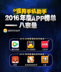 奇幻游戏盘点：热门榜单揭晓，哪些游戏最吸引玩家？