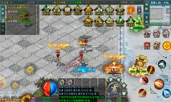 华夏流寇高效打法攻略：轻松制胜不求人