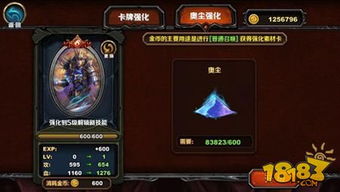 上古妖灵金卡对比：最强金卡选择攻略揭秘