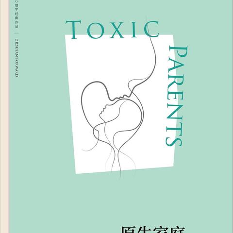 《Minecraft经验修补魔咒攻略：快速获取与使用技巧》