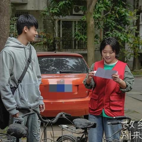 《四海兄弟故乡刀攻略：高效使用技巧揭秘》