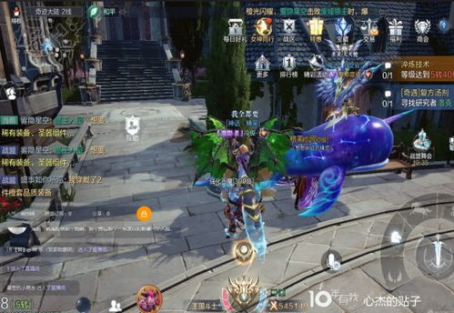 《诛仙2上古遗迹坐标揭秘！学府奇遇攻略大放送》