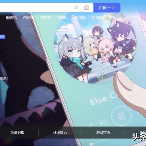 《蔚蓝档案14期活动攻略：深度解析，不容错过》