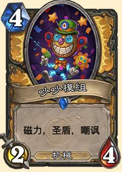 《四海兄弟圣尼科拉圣徒卡速拿攻略》