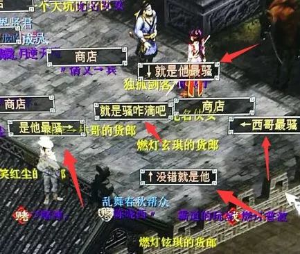 《爆火游戏大盘点：盘点全网热门必玩佳作》