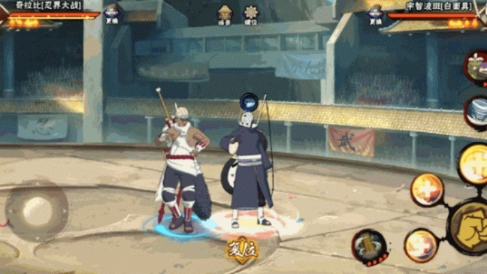 新忍攻略：Rap变舞曲，决斗场变舞室！