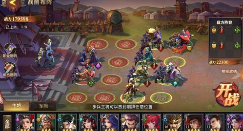 《3秒速刷魔王讨伐！萌新必看攻略》