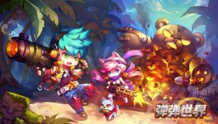 《热门盘点：盘点最萌最火的人气可爱游戏》