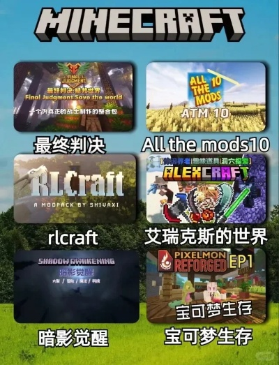 《十大必玩程序生成游戏盘点：探索无限创意之旅》